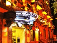 Imperial Palace Hotel Yerevan 4*