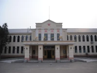 Sinchen sanatorium / Р“РѕСЃСѓРґР°СЂСЃС‚РІРµРЅРЅС‹Р№ СЃР°РЅР°С‚РѕСЂРёР№ "РЎРёРЅС‡РµРЅ" СѓРїСЂР°РІР»РµРЅРёСЏ Р–РµР»РµР·РЅС‹С… РґРѕСЂРѕРі.й“ЃйЃ“йѓЁе…ґеџЋз–—е…»й™ў 