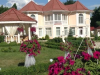 Фантазия отель 4*
