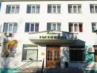 Планета 3*