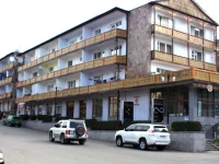 Ararat B&amp;B Guest House Dilijan 2*