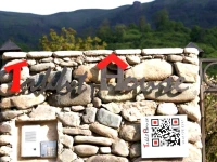 Takht House Dilijan 3*