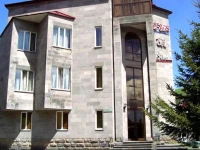 Ani Hotel Jermuk 3*