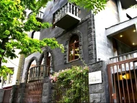 City Hotel Yerevan 3*