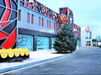 Georgia Hotel Yerevan 3*