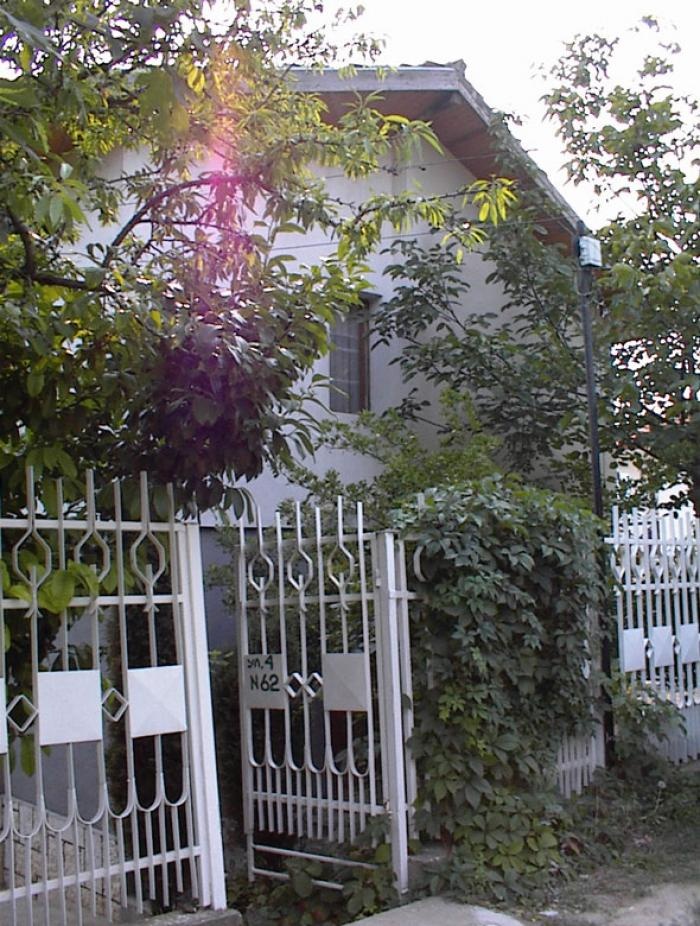 Irmena (Р?СЂРјРµРЅР°) 