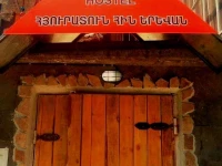 Old Yerevan Hostel 2*