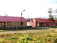 Luxury Rest Group Sevan 3*