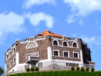 Amrots Hotel 4*