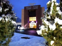 Vayk Hotel &amp; Tourism Information Center 5*