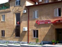 Gyumri Hotel Yerevan 2*