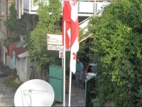 Nato and Lado Guest House / Нато и Ладо гостевой дом 5*
