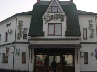Europe Hotel Brody / Отель Европа 