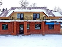 Kuvik Guest House 