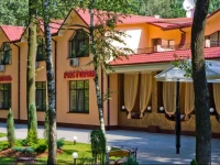 Zelenyi Gai Hotel Complex 
