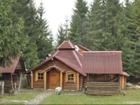 Zarinok / Заринок 
