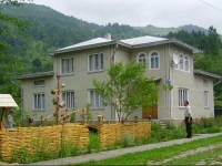 Girska Kazka Guest House / Гірська Казка 