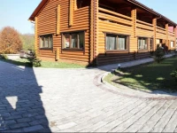 Zdravnica Karpat 
