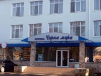 Black Sea Rozdilna 