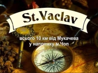 St.Vaclav 