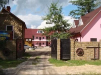 Galicky Dvir Hotel 