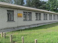 Svityaz Inn 