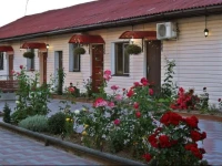 Skazka Motel Yerkiv / Сказка 