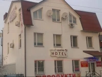 Kiev-S Hotel 