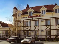 Европа Отель 