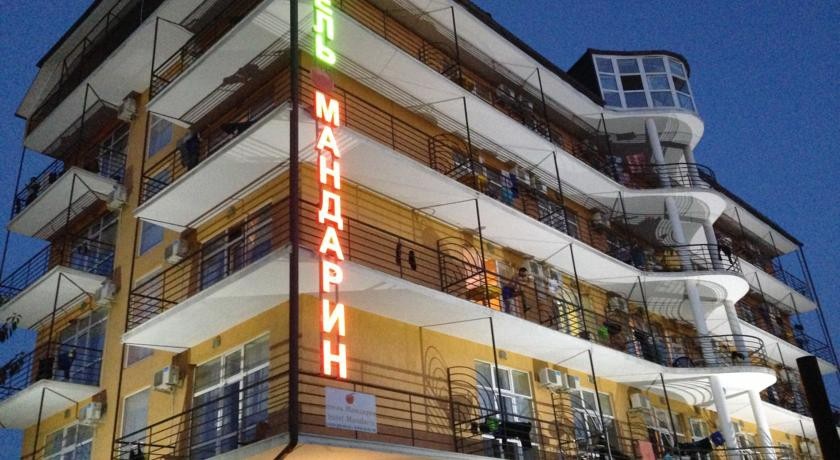 Гостиница Мандарин 4*