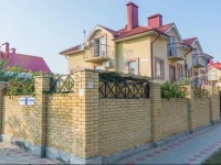 Гостевой дом Арина 3*