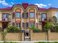 Бухта №5 гостевой дом 3*