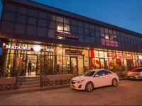 Р”РµР»СЊС‚Р° Рђ РіРѕСЃС‚РµРІРѕР№ РґРѕРј 4*