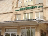 Отель Континент на Крылова 3*