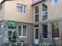 Гостиница Тихая Гавань 3*