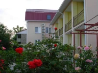 Архос Гостевой дом  2*