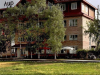 Ayir Hotel