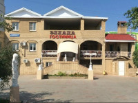 Ellada Hotel
