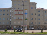 Syurpriz 3 Hotel