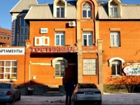 Барнаул хостел 3*