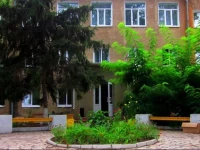 Советская отель Самара 3*