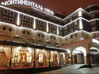 Бизнесс отель Континенталь  5*
