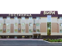 Бира Отель  
