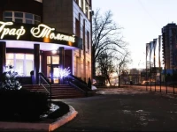 Граф Толстой отель 4*
