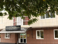 Sochi Hotel