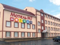 Мотель М7 3*