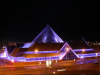 Chelyabinsk Hotel on 5th floor