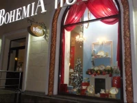 Александрия Отель 3*