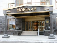 Отель Монблан 3*
