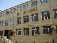 Р•РІСЂРѕРїР° РіРѕСЃС‚РёРЅРёС‡РЅС‹Р№ РєРѕРјРїР»РµРєСЃ 